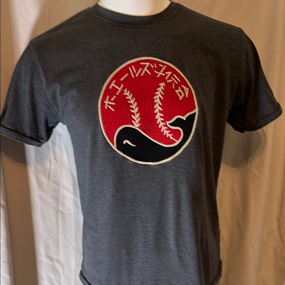 LAST CALL:  Red Jacket Vintage Yokohama Whalers T-Shirt